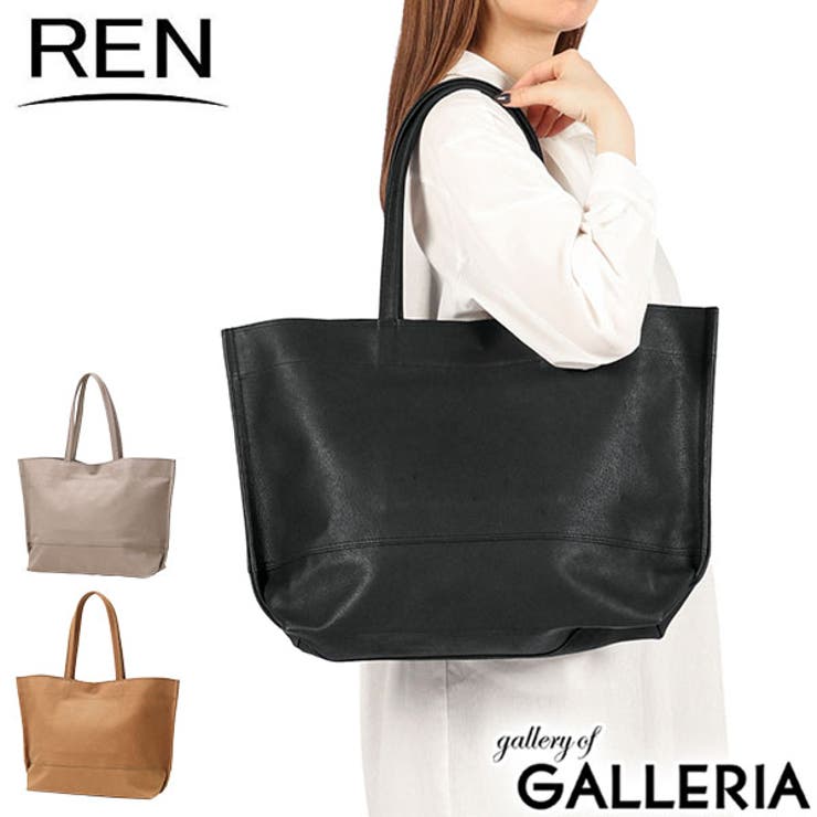 REN トートバッグ レン | ギャレリア Bag＆Luggage | 詳細画像1 
