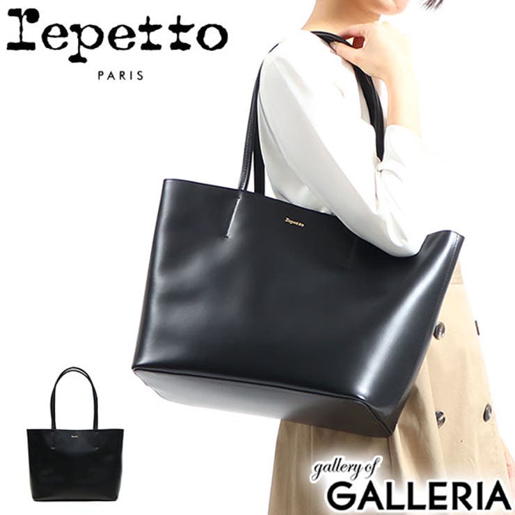 レペット バッグ Repetto[品番：GLNB0006075]｜ギャレリア