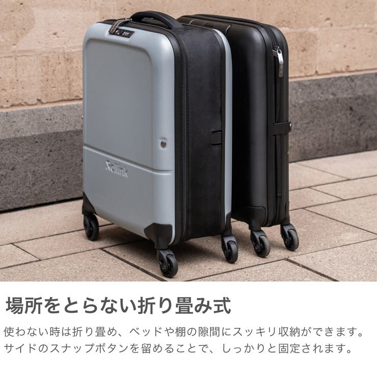 正規品 ローリンク スーツケース | ギャレリア Bag＆Luggage | 詳細画像3 