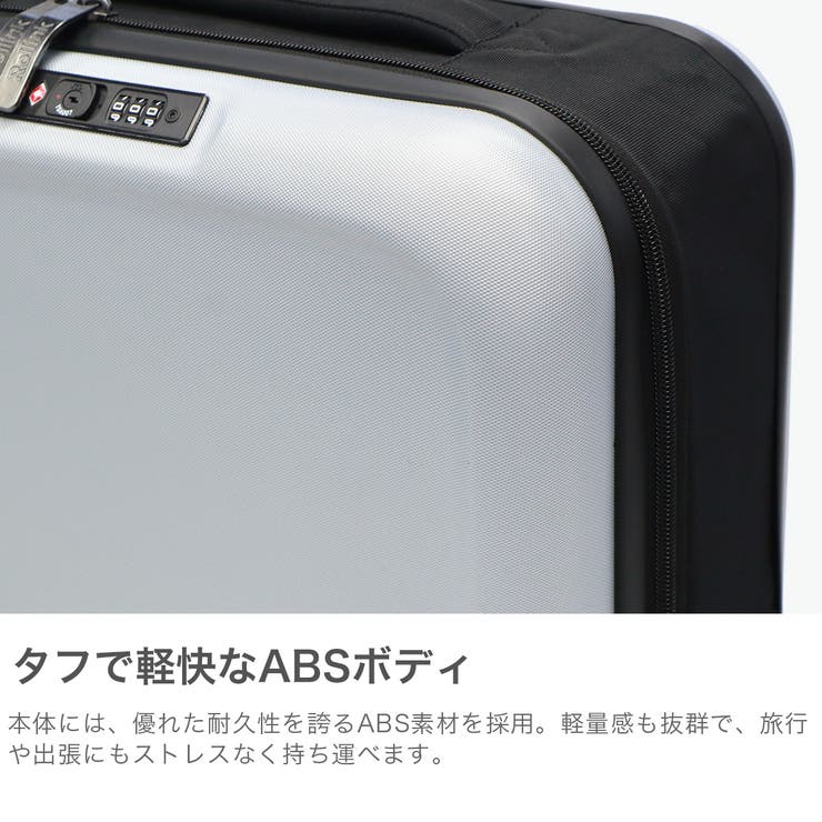 正規品 ローリンク スーツケース | ギャレリア Bag＆Luggage | 詳細画像5 
