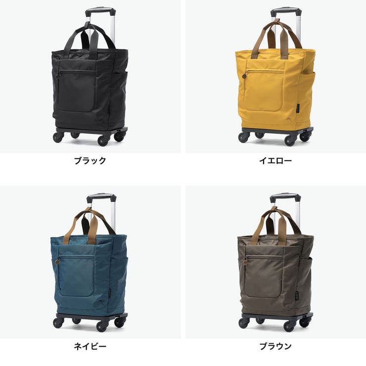 リミニ ショッピングカート RIMINI | ギャレリア Bag＆Luggage | 詳細画像2 
