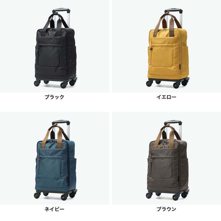リミニ ショッピングカート RIMINI | ギャレリア Bag＆Luggage | 詳細画像2 