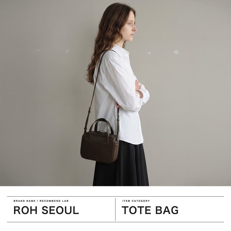 ROHSEOUL トートバッグ ローソウル | ギャレリア Bag＆Luggage | 詳細画像2 