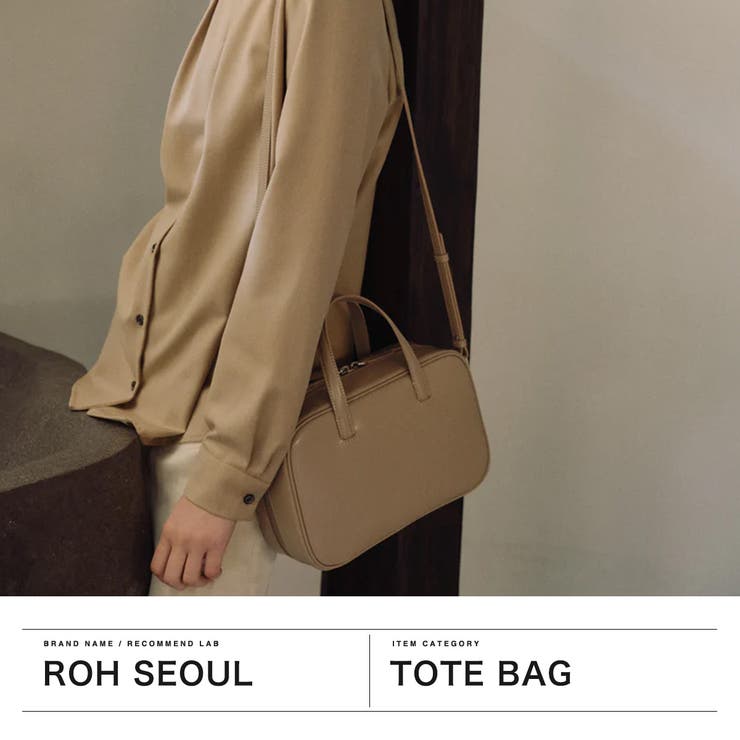 ROHSEOUL トートバッグ ローソウル | ギャレリア Bag＆Luggage | 詳細画像2 