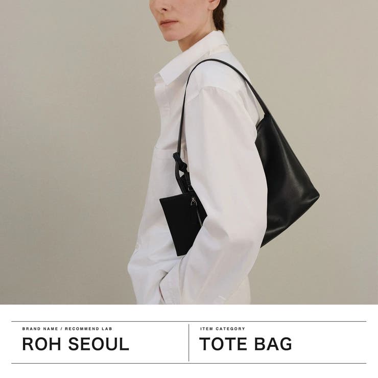 ROH SEOUL トートバッグ | ギャレリア Bag＆Luggage | 詳細画像2 