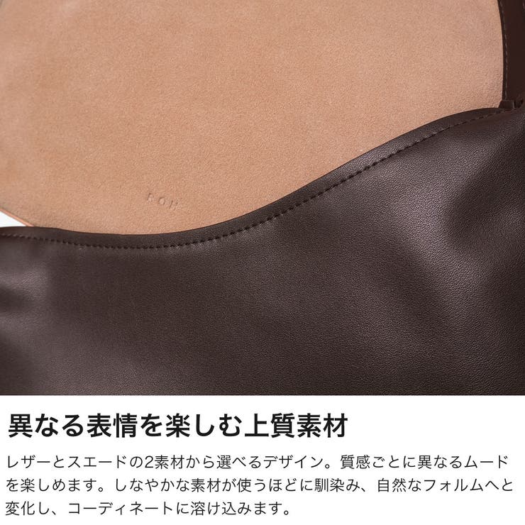 ROH SEOUL トートバッグ | ギャレリア Bag＆Luggage | 詳細画像4 
