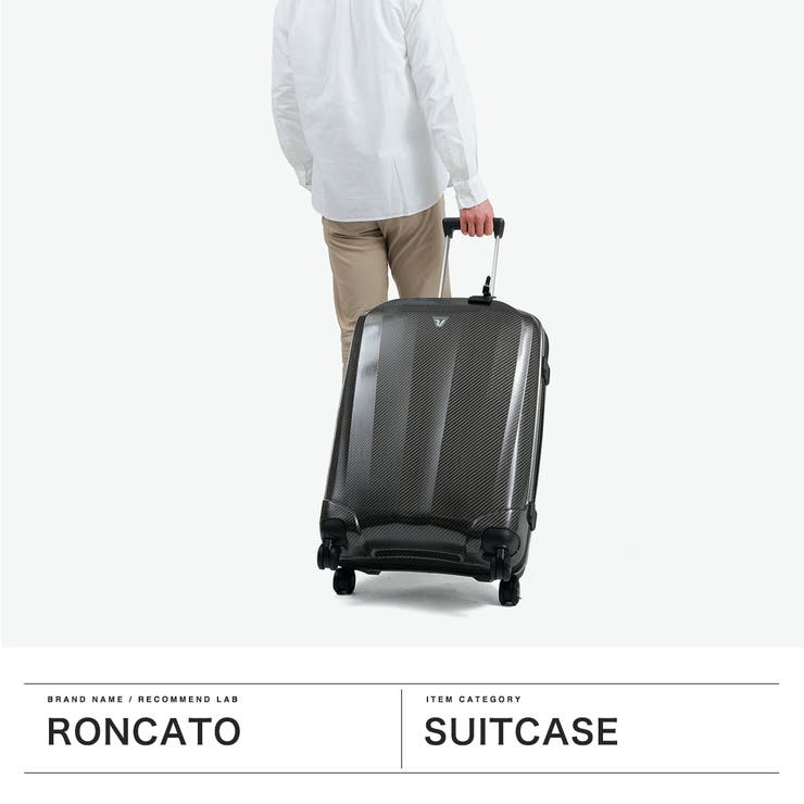ロンカート スーツケース RONCATO | ギャレリア Bag＆Luggage | 詳細画像2 