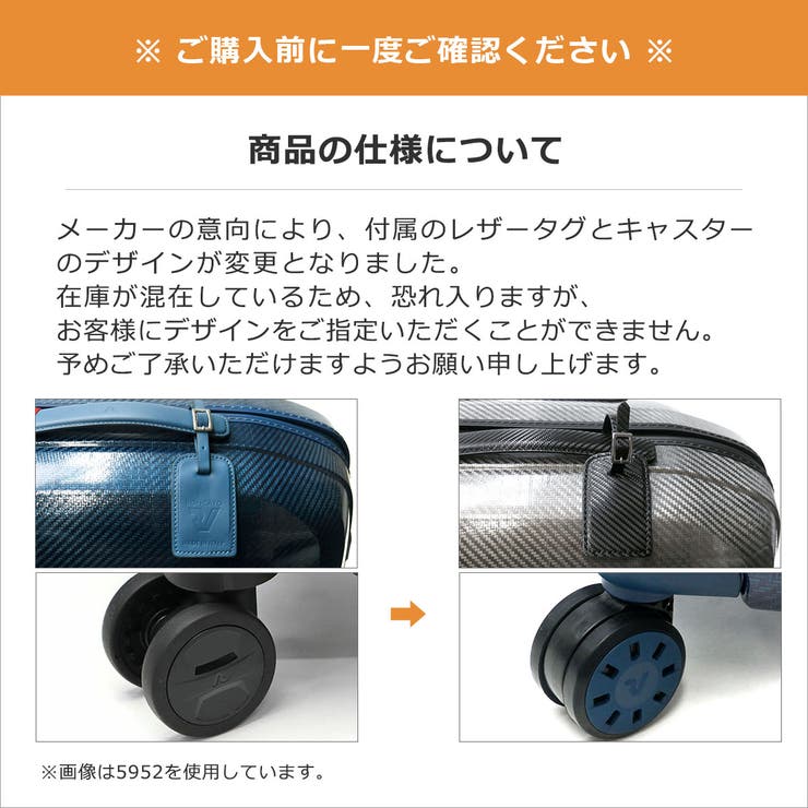 ロンカート スーツケース RONCATO | ギャレリア Bag＆Luggage | 詳細画像38 