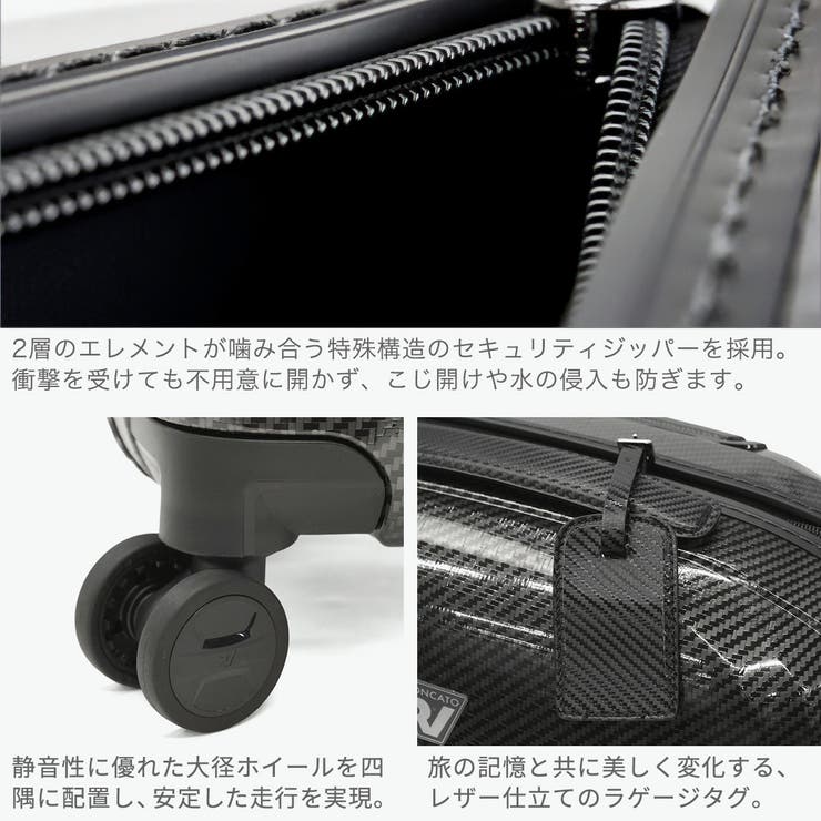 ロンカート スーツケース RONCATO | ギャレリア Bag＆Luggage | 詳細画像5 
