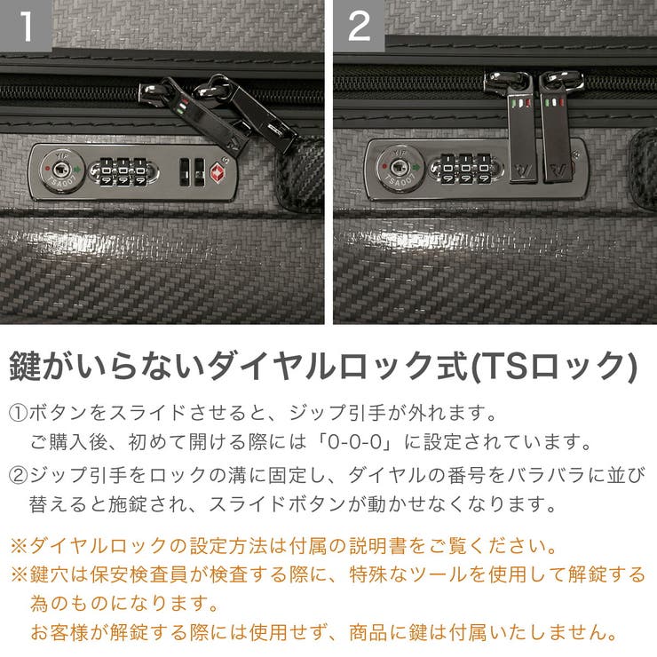 ロンカート スーツケース RONCATO | ギャレリア Bag＆Luggage | 詳細画像7 