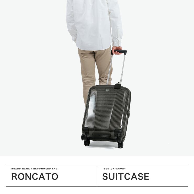 ロンカート スーツケース RONCATO | ギャレリア Bag＆Luggage | 詳細画像2 
