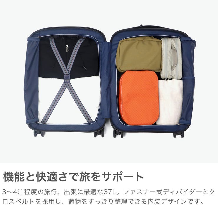 ロンカート スーツケース RONCATO | ギャレリア Bag＆Luggage | 詳細画像4 