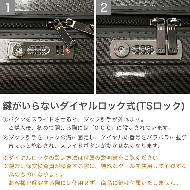 ロンカート スーツケース RONCATO | ギャレリア Bag＆Luggage | 詳細画像7 