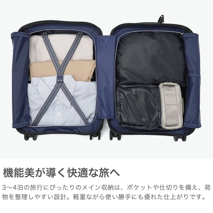 ロンカート スーツケース RONCATO | ギャレリア Bag＆Luggage | 詳細画像4 