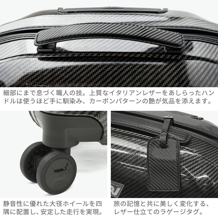 ロンカート スーツケース RONCATO | ギャレリア Bag＆Luggage | 詳細画像6 