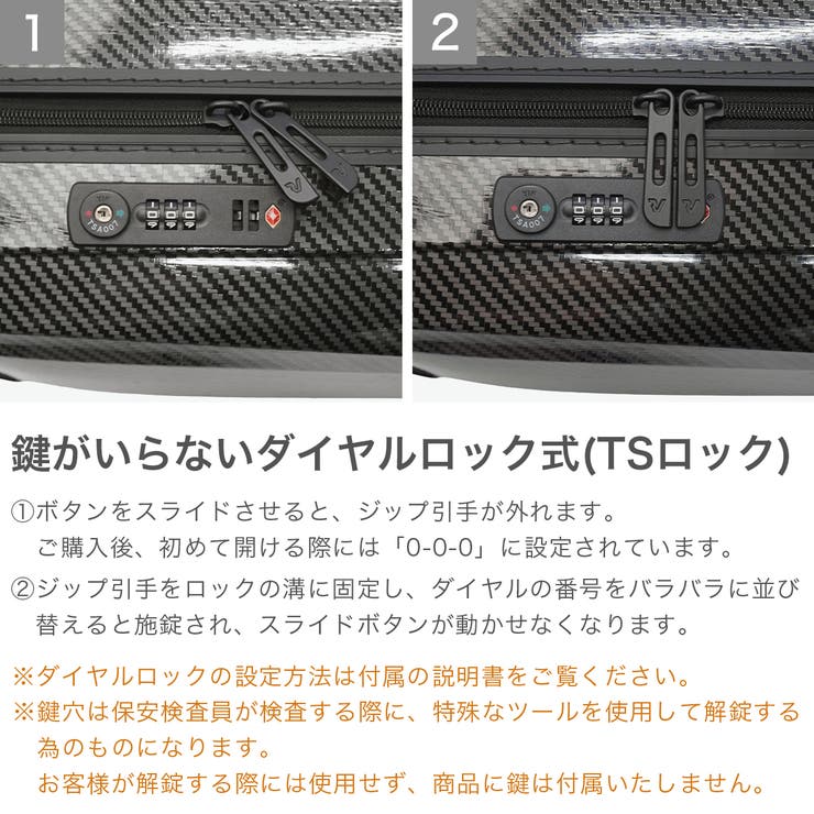 ロンカート スーツケース RONCATO | ギャレリア Bag＆Luggage | 詳細画像8 