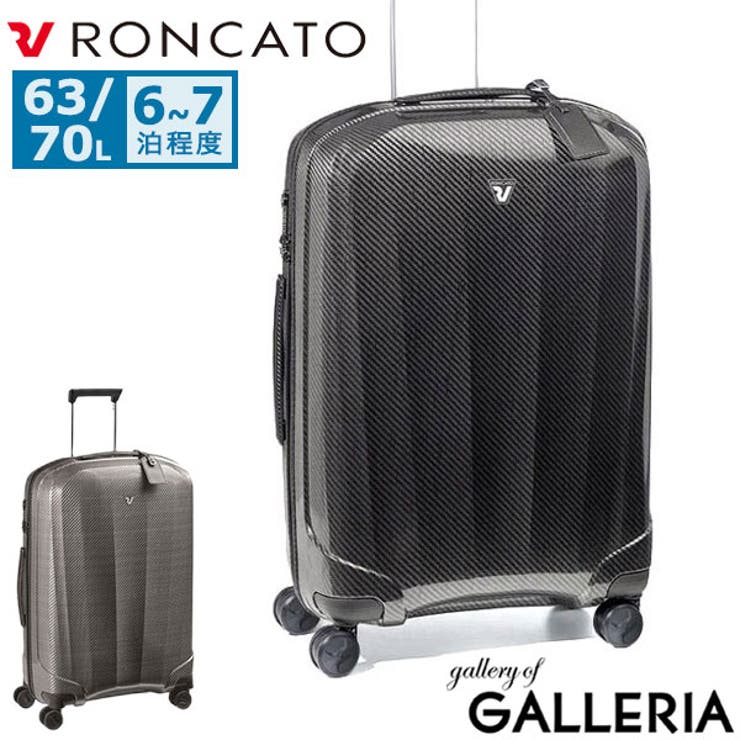 ロンカート スーツケース RONCATO | ギャレリア Bag＆Luggage | 詳細画像1 