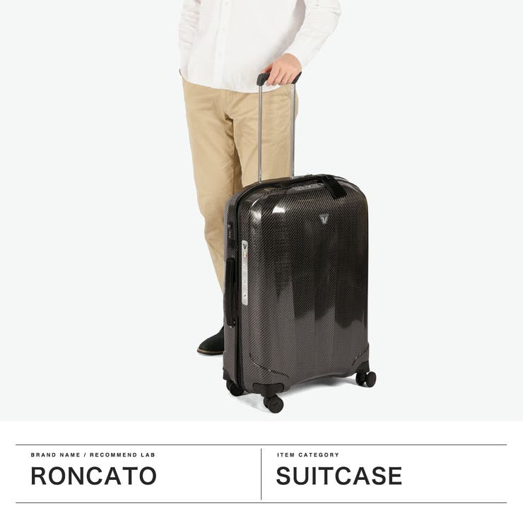 ロンカート スーツケース RONCATO | ギャレリア Bag＆Luggage | 詳細画像2 