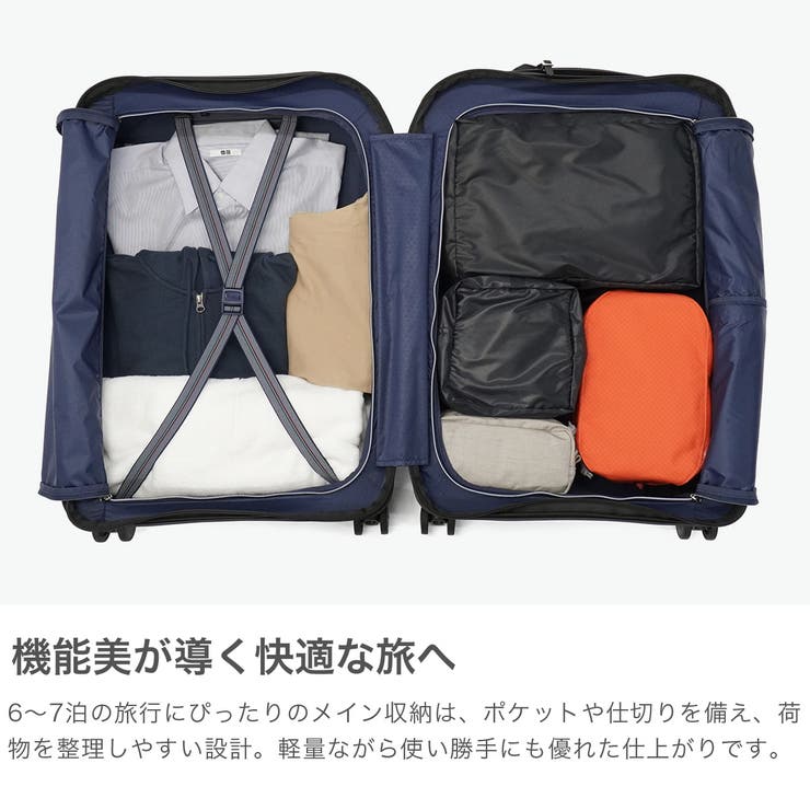 ロンカート スーツケース RONCATO | ギャレリア Bag＆Luggage | 詳細画像4 