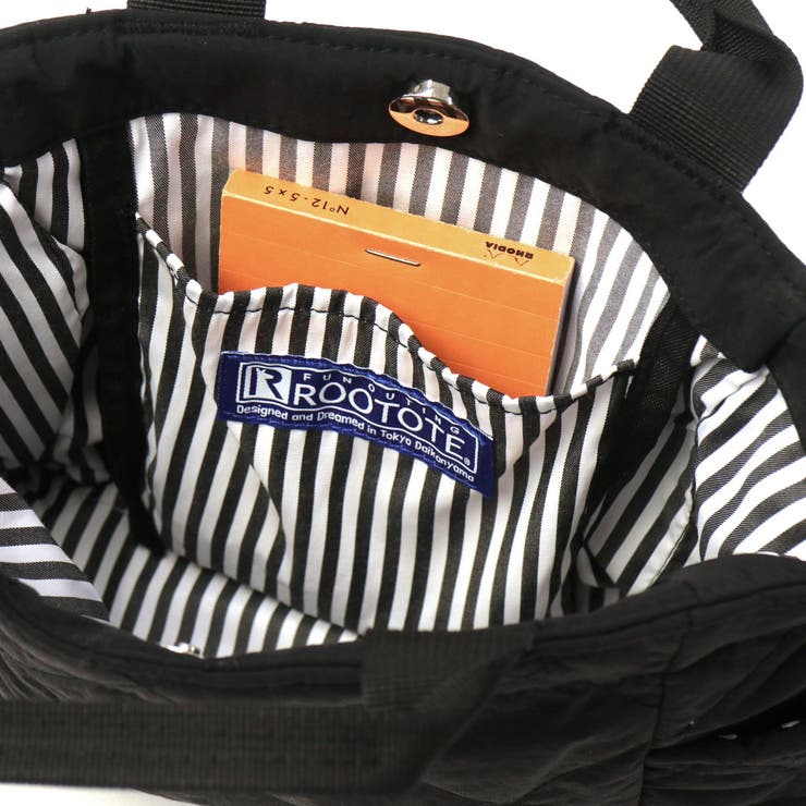 Rootote lazada sales