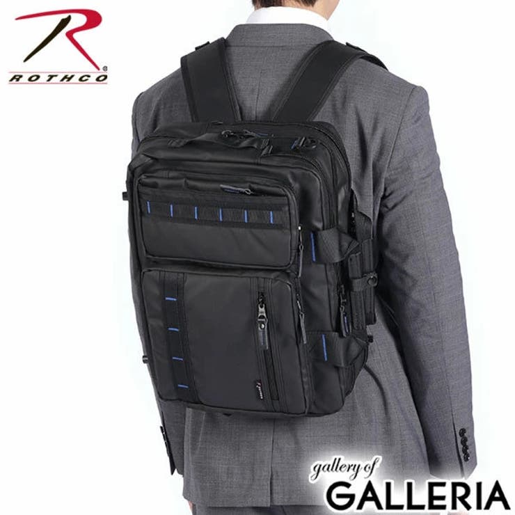 【日本正規品】ロスコ ブリーフケース メンズ | ギャレリア Bag＆Luggage | 詳細画像20 
