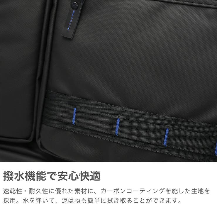 【日本正規品】ロスコ ブリーフケース メンズ | ギャレリア Bag＆Luggage | 詳細画像3 