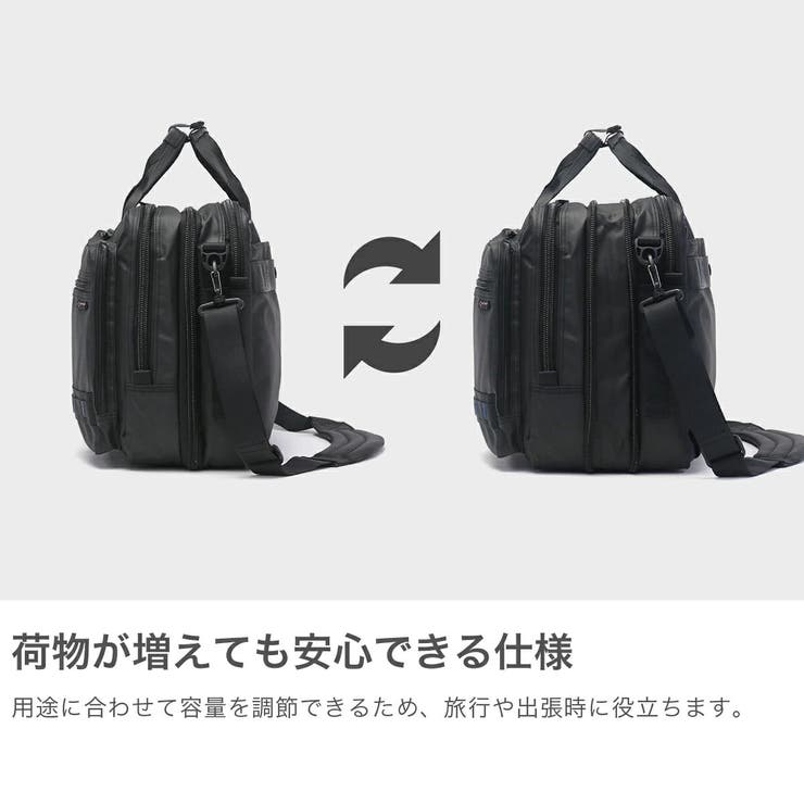 【日本正規品】ロスコ ブリーフケース メンズ | ギャレリア Bag＆Luggage | 詳細画像4 
