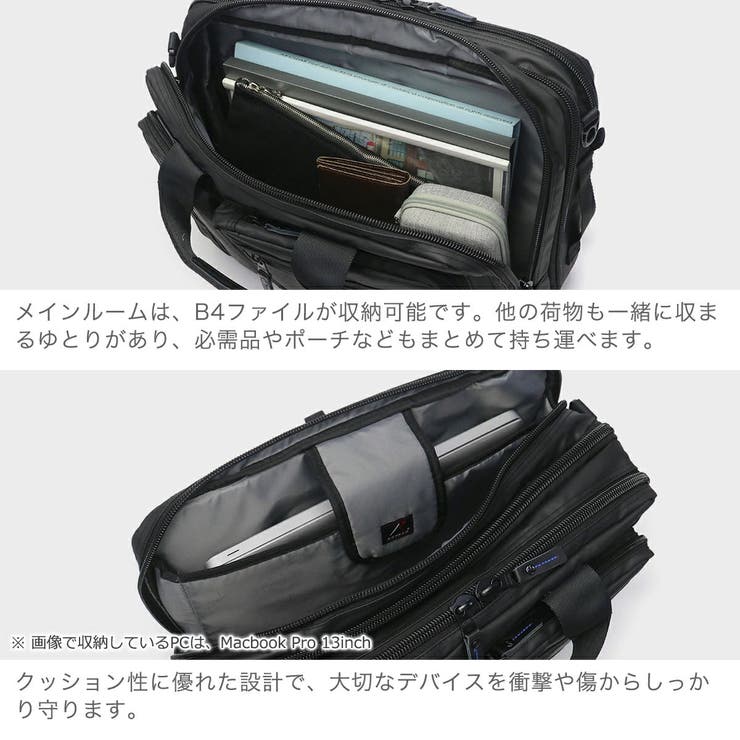 【日本正規品】ロスコ ブリーフケース メンズ | ギャレリア Bag＆Luggage | 詳細画像5 