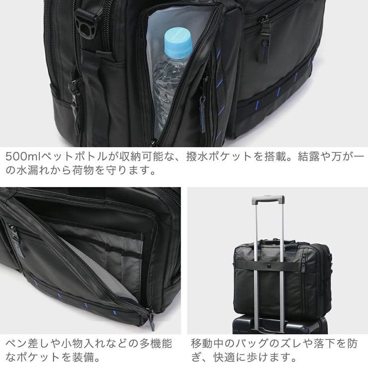 【日本正規品】ロスコ ブリーフケース メンズ | ギャレリア Bag＆Luggage | 詳細画像6 