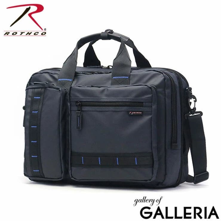 ネイビー | 【日本正規品】ロスコ ブリーフケース メンズ | ギャレリア Bag＆Luggage
