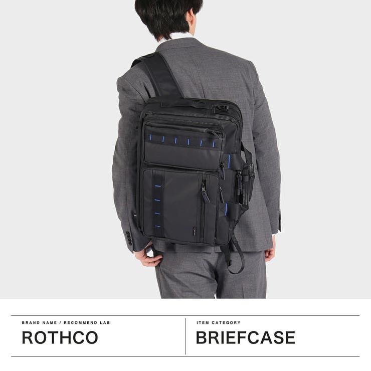 【日本正規品】ロスコ ブリーフケース メンズ | ギャレリア Bag＆Luggage | 詳細画像2 