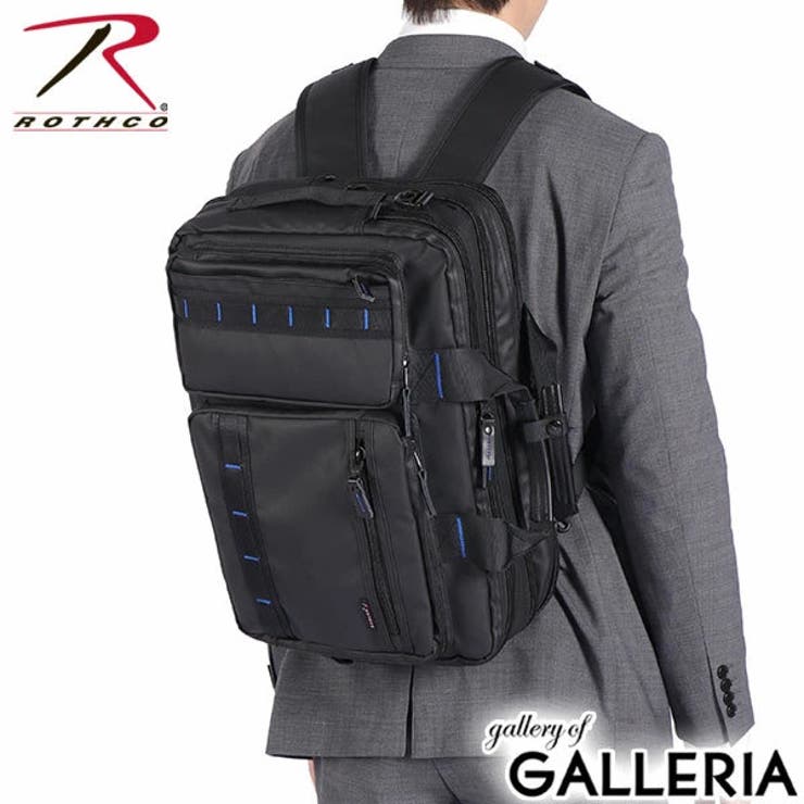 【日本正規品】ロスコ ブリーフケース メンズ | ギャレリア Bag＆Luggage | 詳細画像20 