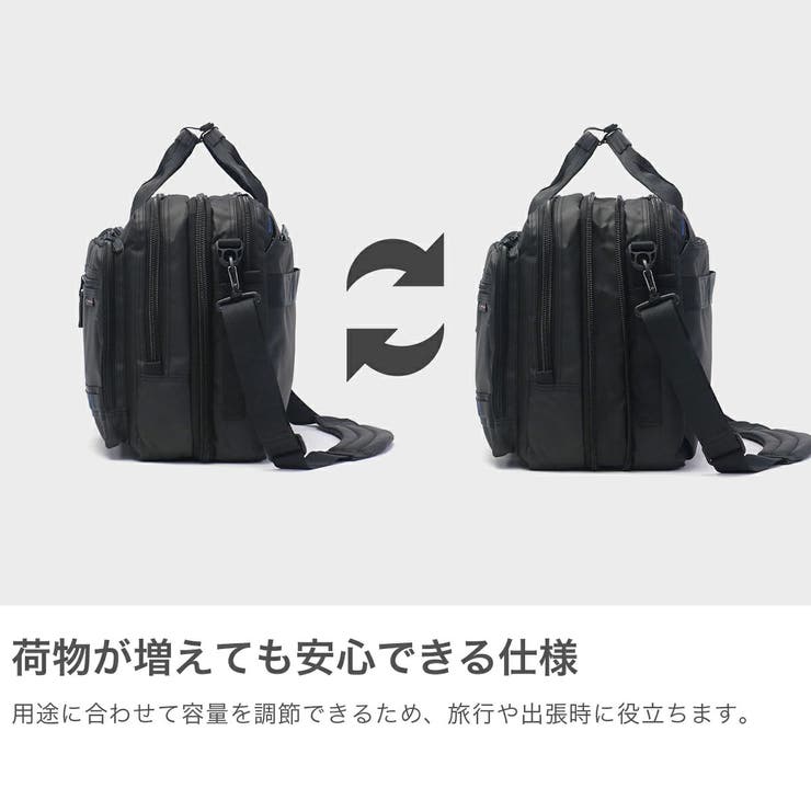 【日本正規品】ロスコ ブリーフケース メンズ | ギャレリア Bag＆Luggage | 詳細画像4 