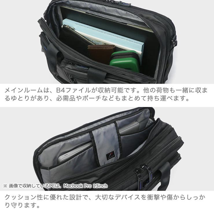 【日本正規品】ロスコ ブリーフケース メンズ | ギャレリア Bag＆Luggage | 詳細画像5 