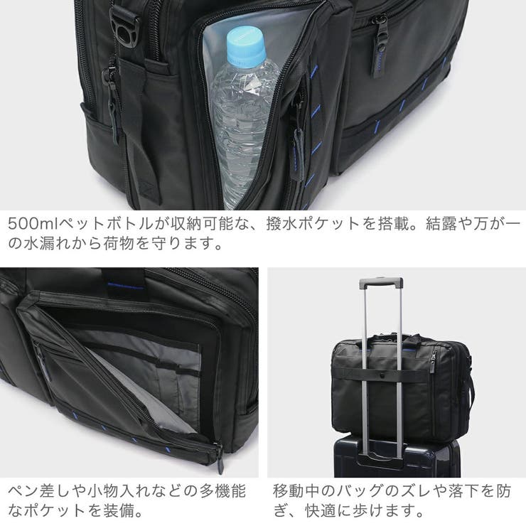 【日本正規品】ロスコ ブリーフケース メンズ | ギャレリア Bag＆Luggage | 詳細画像6 