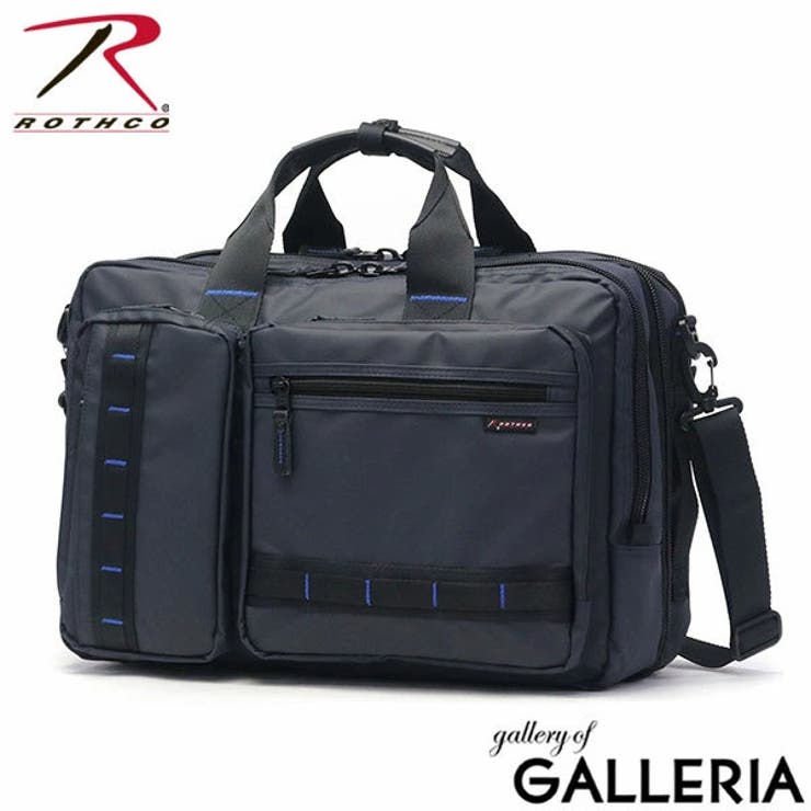 ネイビー | 【日本正規品】ロスコ ブリーフケース メンズ | ギャレリア Bag＆Luggage