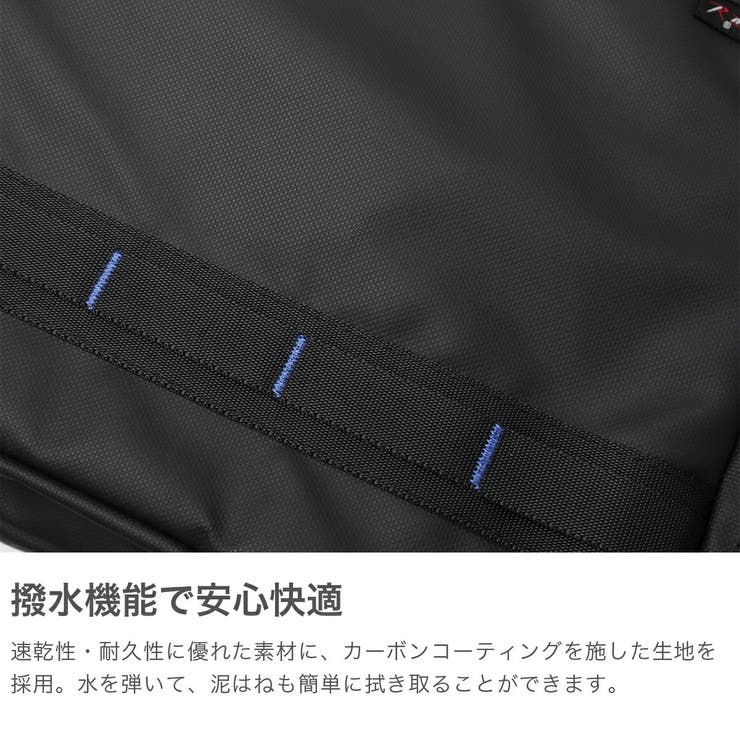 【日本正規品】ロスコ ビジネスバッグ ブリーフケース | ギャレリア Bag＆Luggage | 詳細画像3 