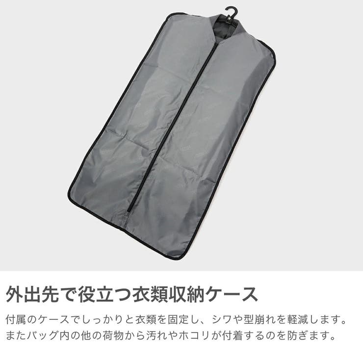 【日本正規品】ロスコ ビジネスバッグ ブリーフケース | ギャレリア Bag＆Luggage | 詳細画像4 