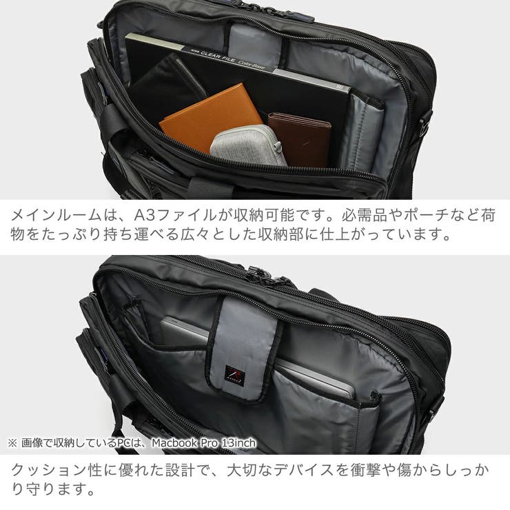 【日本正規品】ロスコ ビジネスバッグ ブリーフケース | ギャレリア Bag＆Luggage | 詳細画像5 
