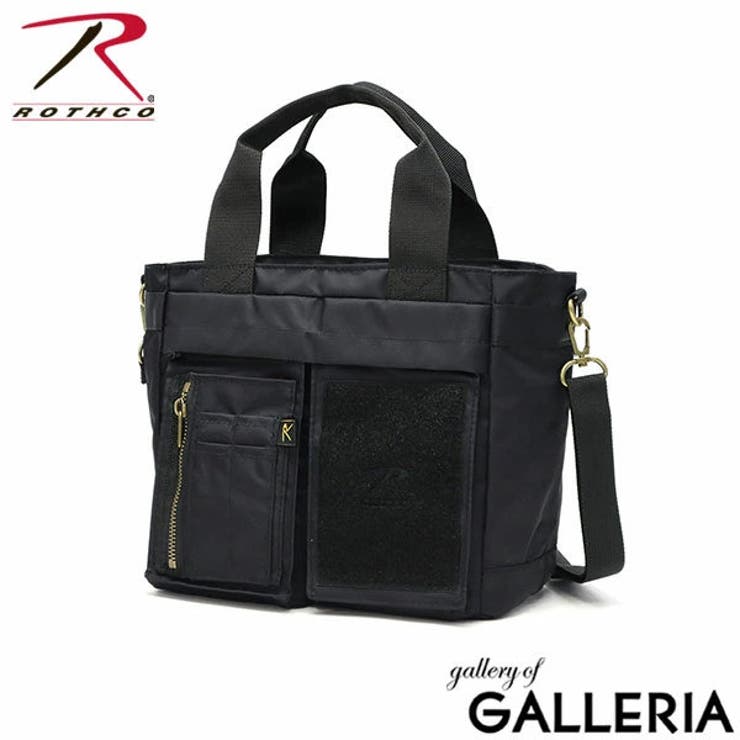 【日本正規品】ロスコ トートバッグ メンズ | ギャレリア Bag＆Luggage | 詳細画像20 