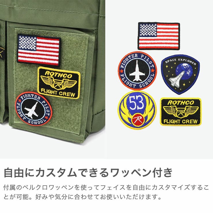 【日本正規品】ロスコ トートバッグ メンズ | ギャレリア Bag＆Luggage | 詳細画像4 