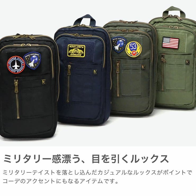 【日本正規品】ロスコ ボディバッグ メンズ | ギャレリア Bag＆Luggage | 詳細画像3 