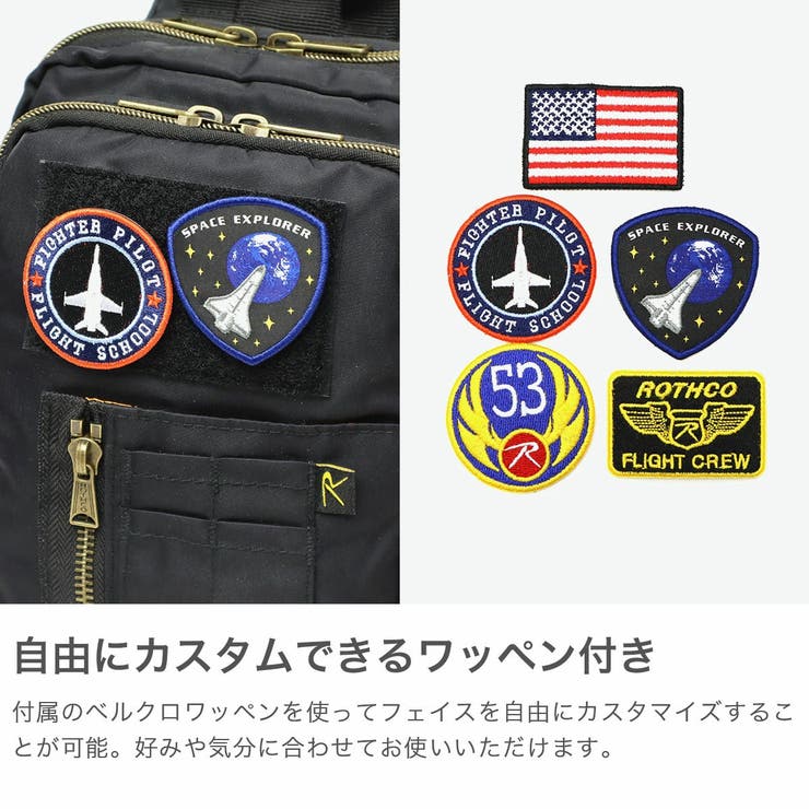 【日本正規品】ロスコ ボディバッグ メンズ | ギャレリア Bag＆Luggage | 詳細画像4 