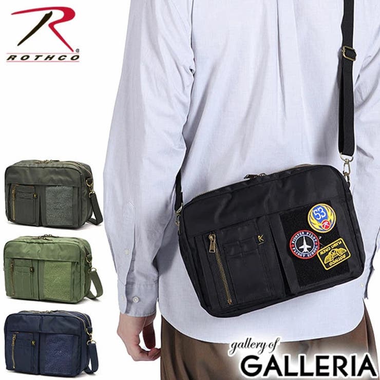 【日本正規品】ロスコ ショルダーバッグ メンズ | ギャレリア Bag＆Luggage | 詳細画像1 