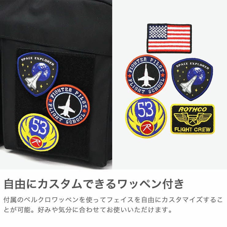 【日本正規品】ロスコ ショルダーバッグ メンズ | ギャレリア Bag＆Luggage | 詳細画像4 
