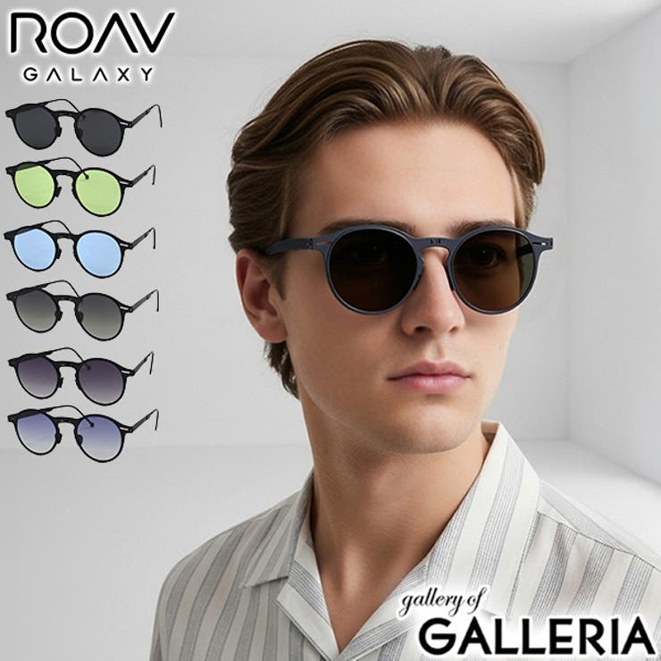 正規品ローヴギャラクシー サングラス ROAVGALAXY | ギャレリア Bag＆Luggage | 詳細画像1 