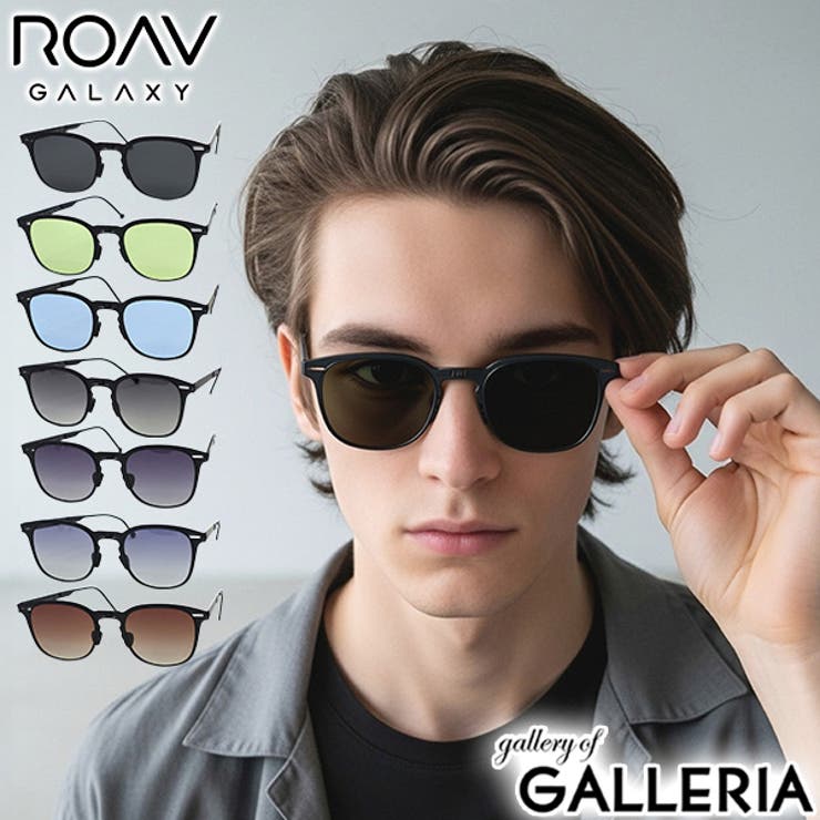 正規品ローヴギャラクシー サングラス ROAVGALAXY | ギャレリア Bag＆Luggage | 詳細画像1 
