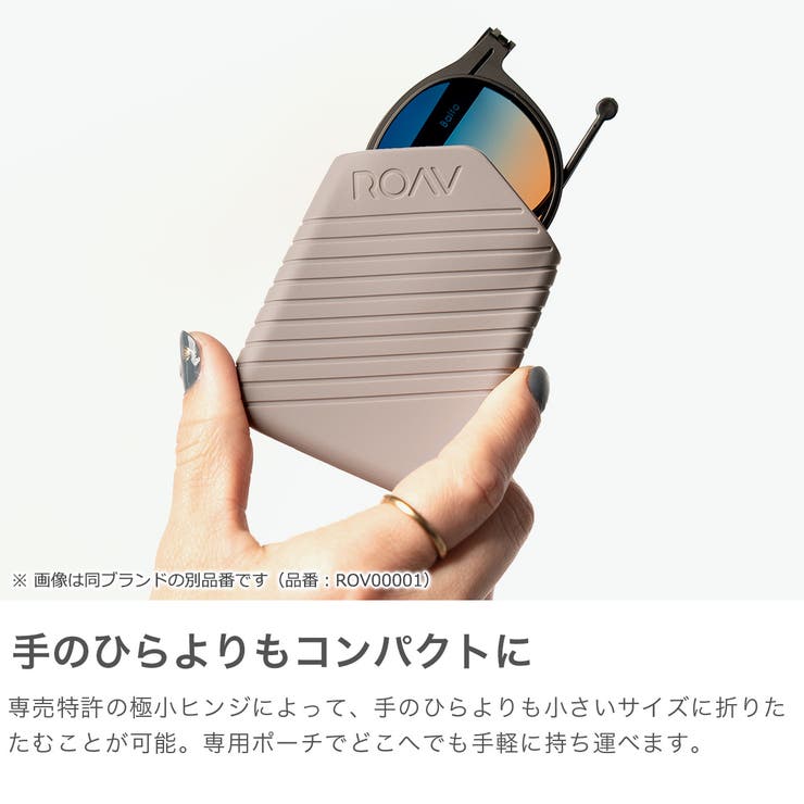 正規品ローヴギャラクシー サングラス ROAVGALAXY | ギャレリア Bag＆Luggage | 詳細画像3 