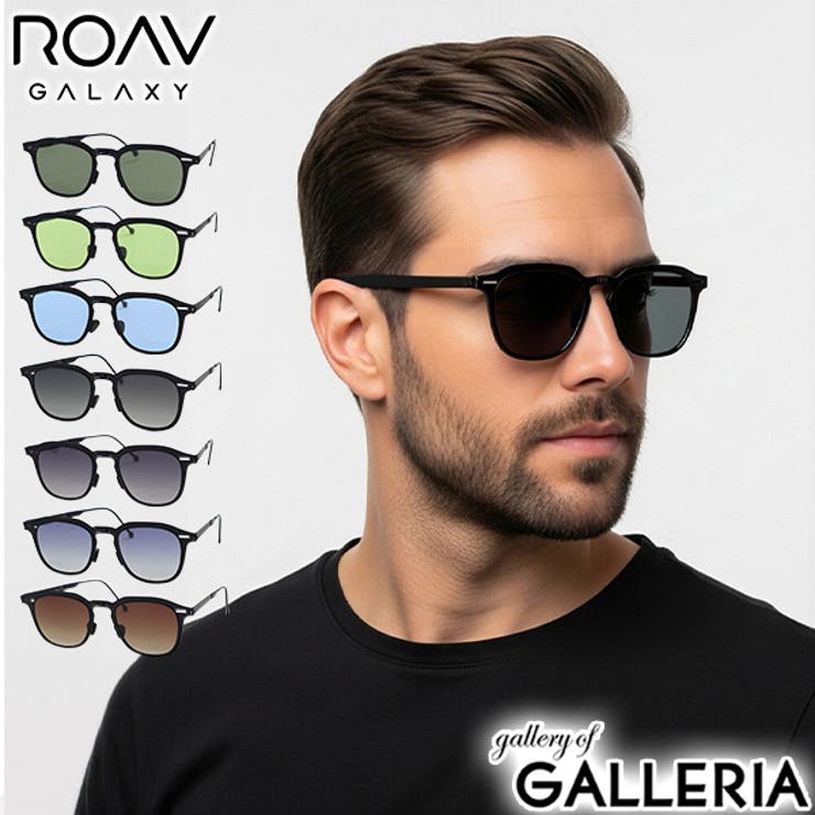 正規品ローヴギャラクシー サングラス ROAVGALAXY | ギャレリア Bag＆Luggage | 詳細画像1 