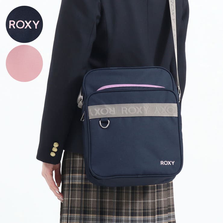コンxピンク | Seventeen掲載 ロキシー ショルダーバッグ | ギャレリア Bag＆Luggage